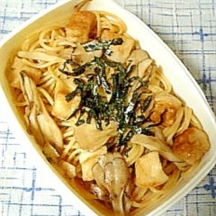 ☆舞茸はんぺんバター醤油パスタ弁当